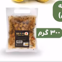 زیتون باربیکیو تاپ وکیوم 300 گرمی پک 6 عددی