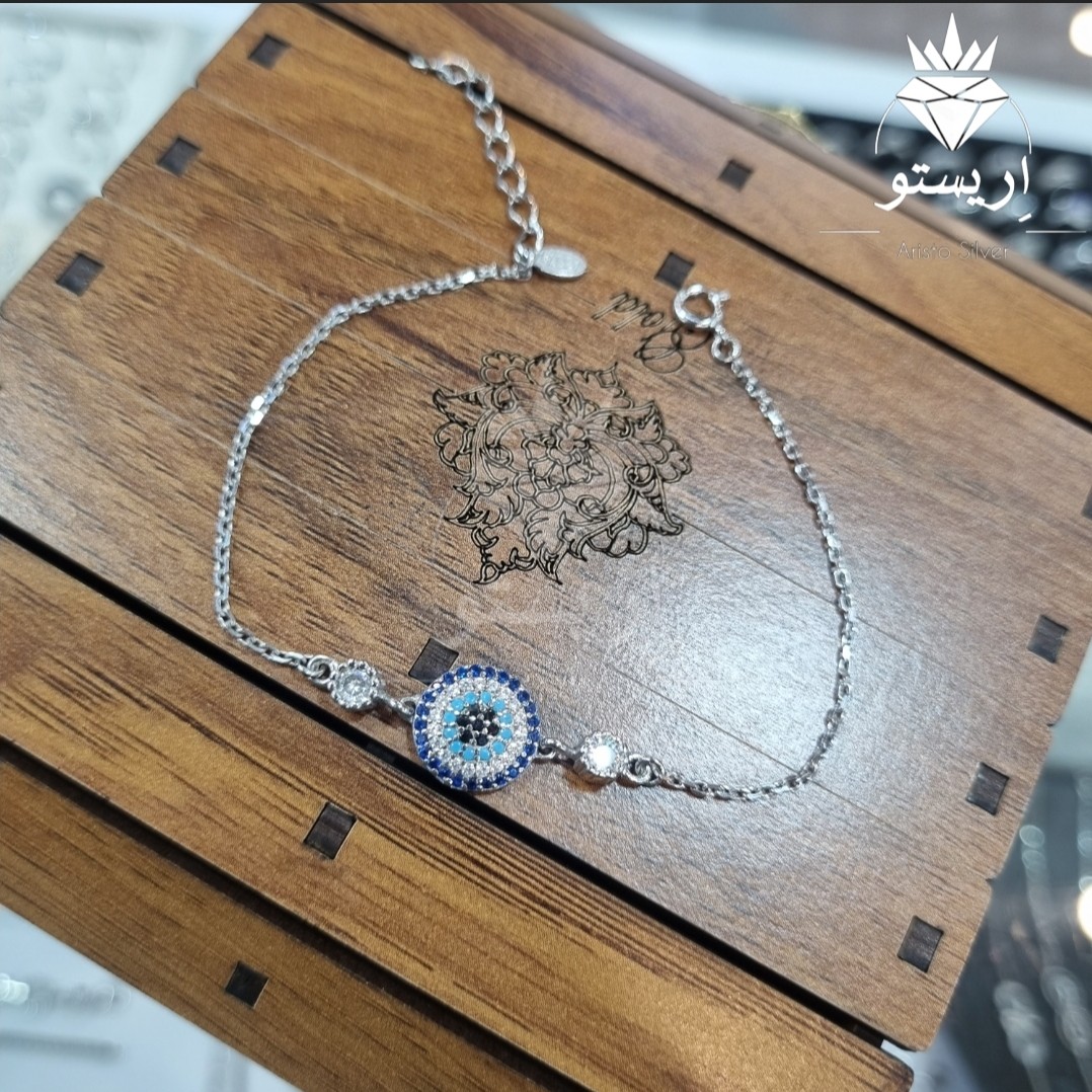 دستبند نقره چشم نظر(چشم زخم) با عیار 925 و آبکاری طلاسفید