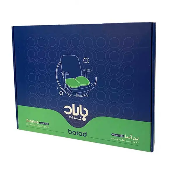 به نشین تن آسا باراد SC1