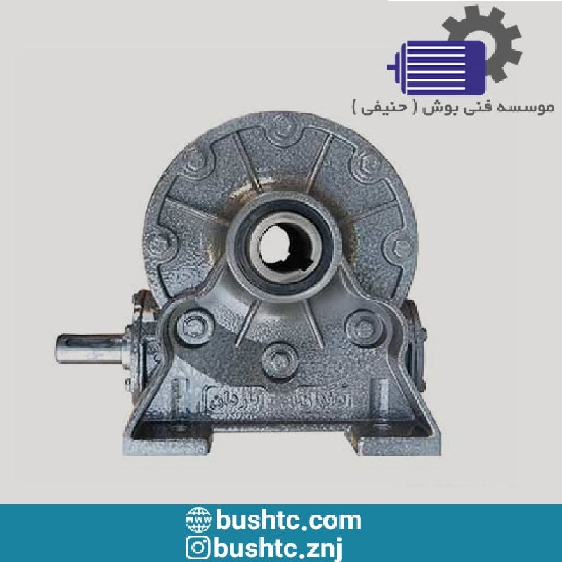 گیربکس 1-56 110 VF کاردان صنعت