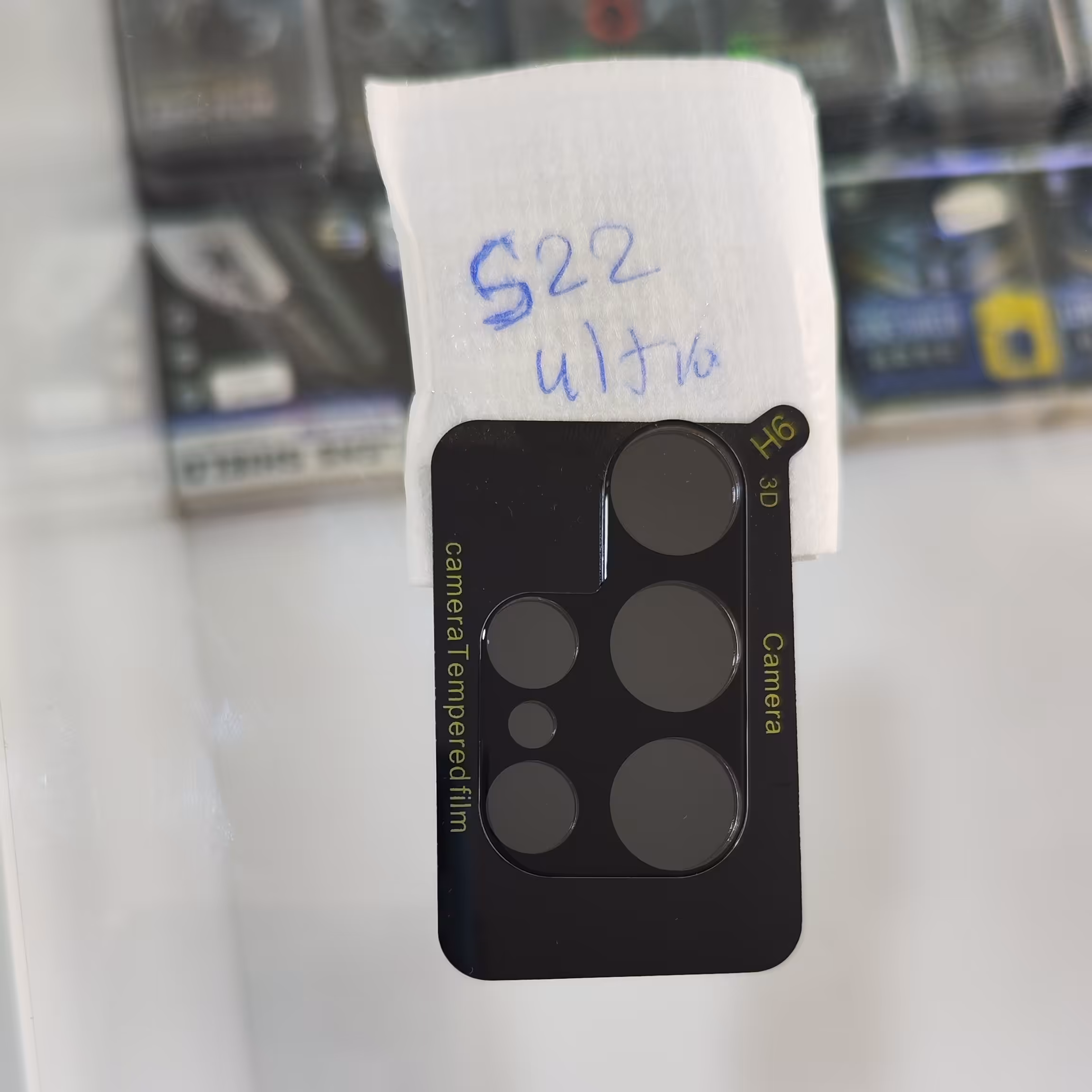 محافظ لنز دوربین S22ultra