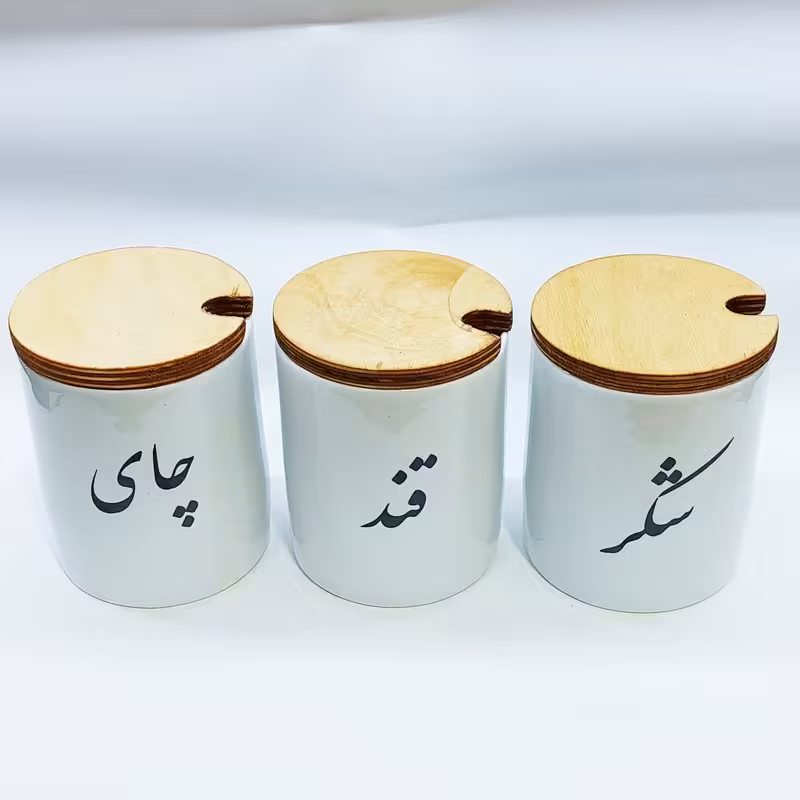 بانکه سرامیکی درب چوبی مناسب برای پاسماوری و جا ادویه 