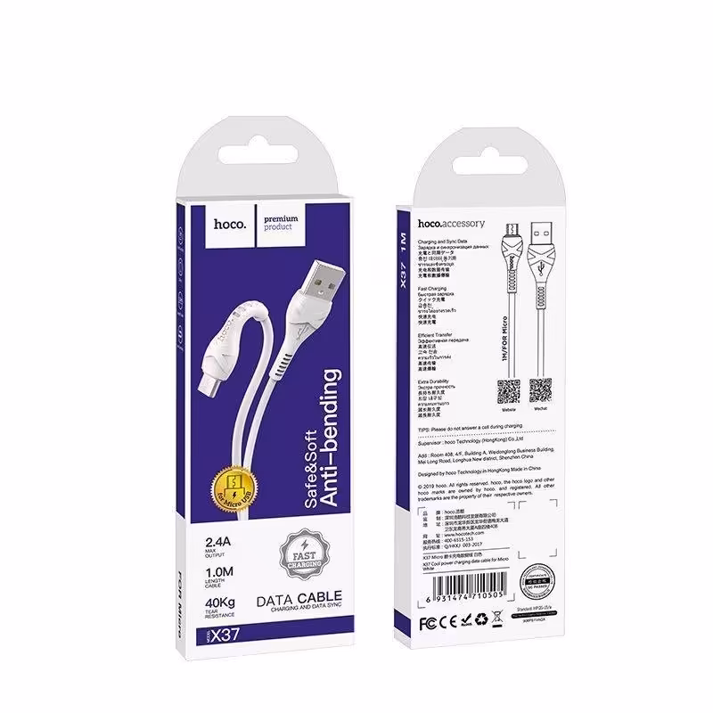 کابل شارژ HOCO TYPE-C C88