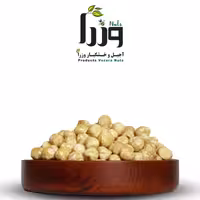 مغز فندق سفید  بی نمک 250 گرمی ترد و خوشمزه از خشکبار وزرا