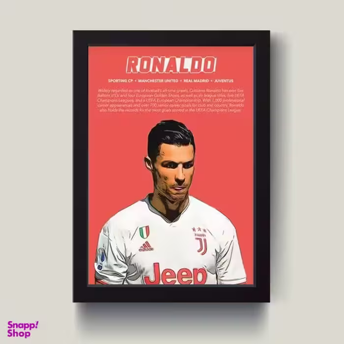 تابلو مدل رونالدو Ronaldo کد G14-15