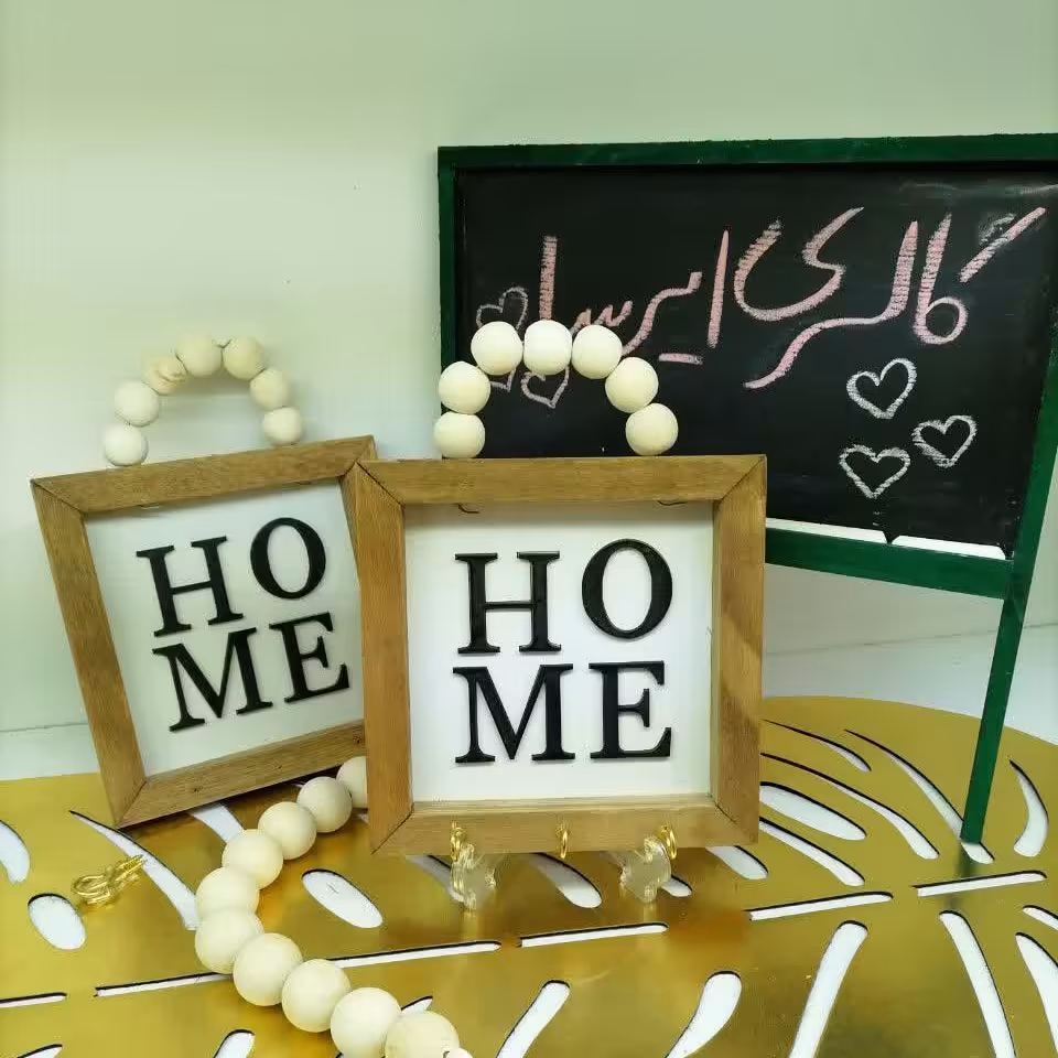 جاکلیدی چوبی مهره دار 