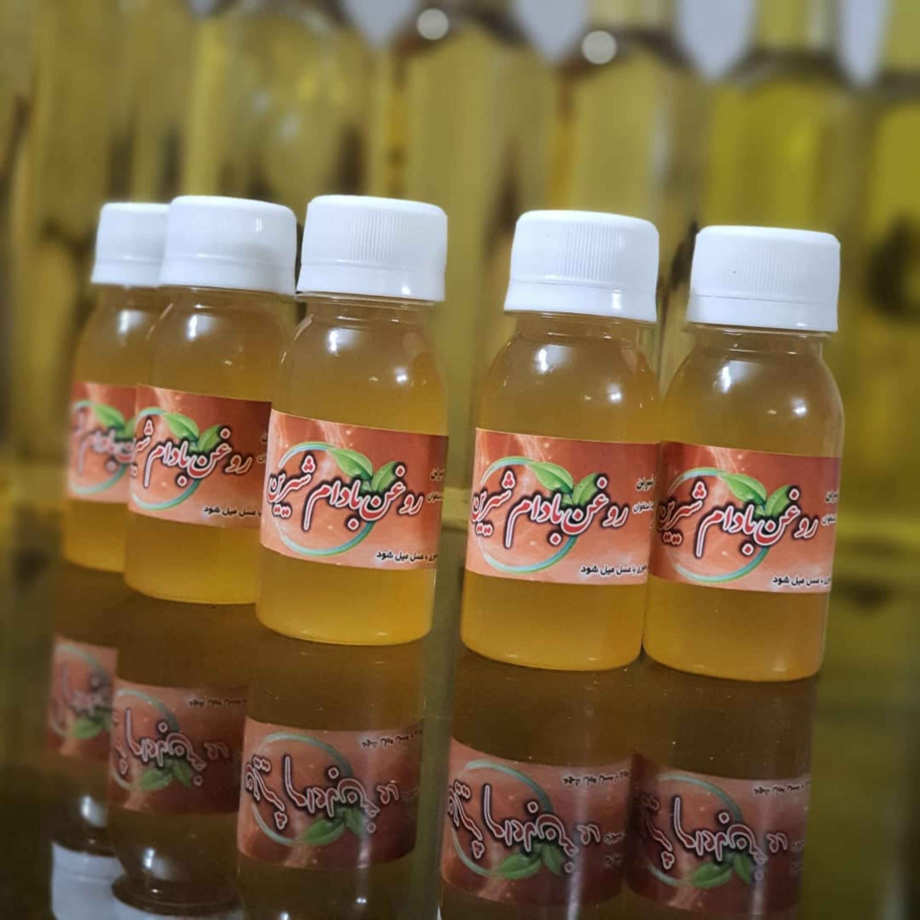 روغن بادام شیرین (60 سی سی)خالص و غلیظ