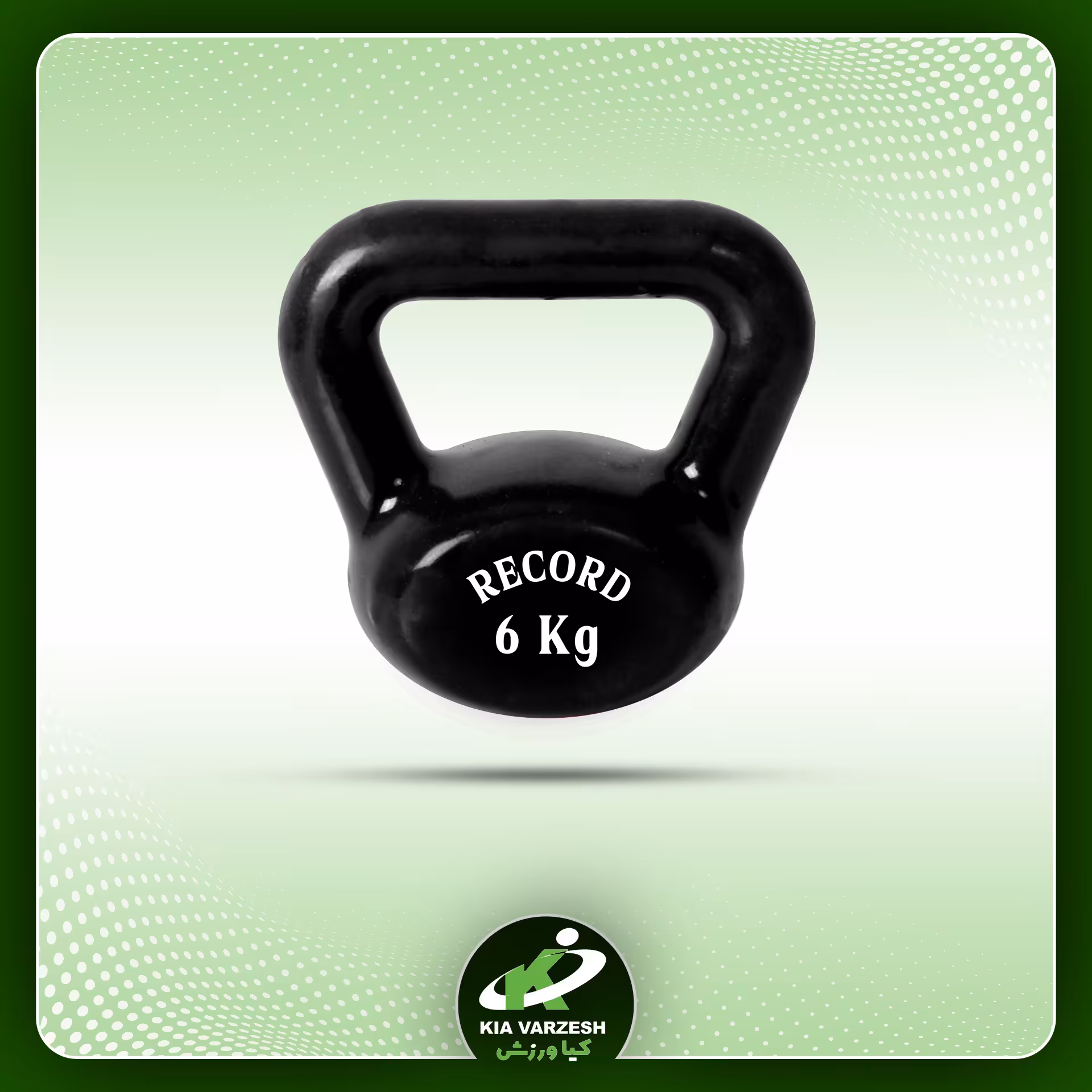 کتل بل رکورد 6 کیلویی