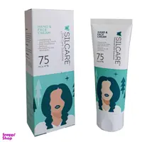 کرم مرطوب کننده عصاره فارست سیلکر (Silcare) حجم 75 میلی لیتر