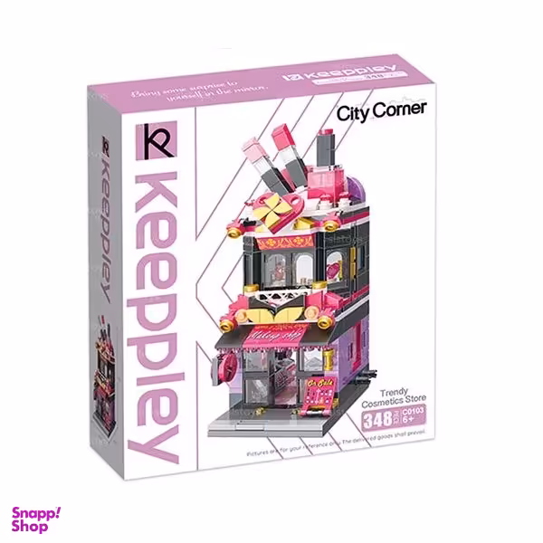 ساختنی کیپ پلی (KeepPlay) مدل City Corner کد 0103