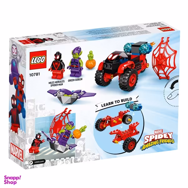 ساختنی لگو مدل Spider-Man’s Techno Trike کد 10781