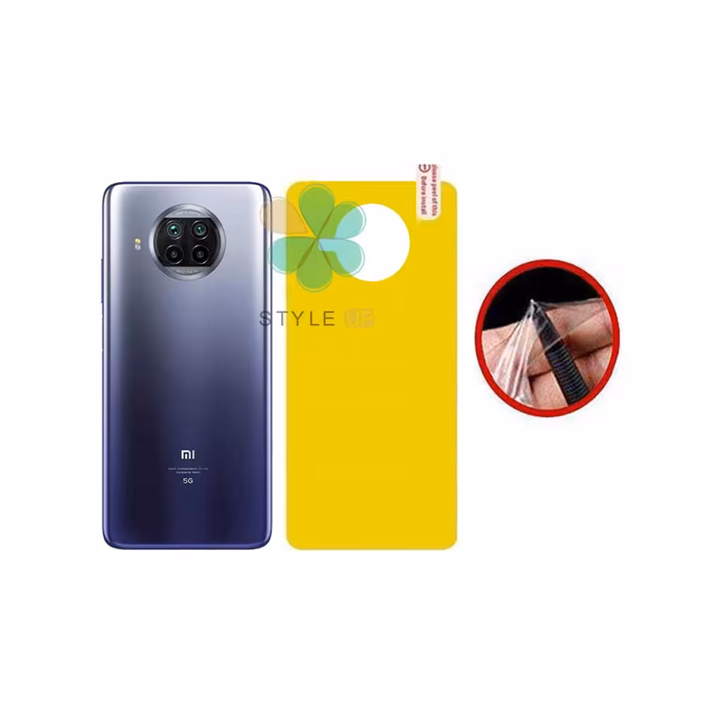 برچسب محافظ نانو پشت گوشی شیائومی Xiaomi Mi 10i 5G