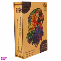 پازل چوبی پرندگان هزارتو (Hezarto) مدل طوطی