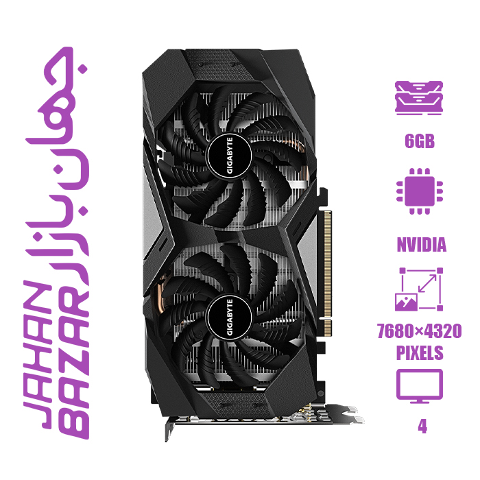 کارت گرافیک گیمینگ گیگابایت GeForce GTX 1660 Ti OC ظرفیت 6 گیگابایت