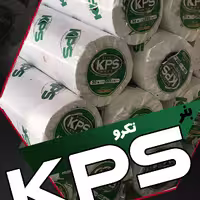 بنر تکرو KPS  عرض 100