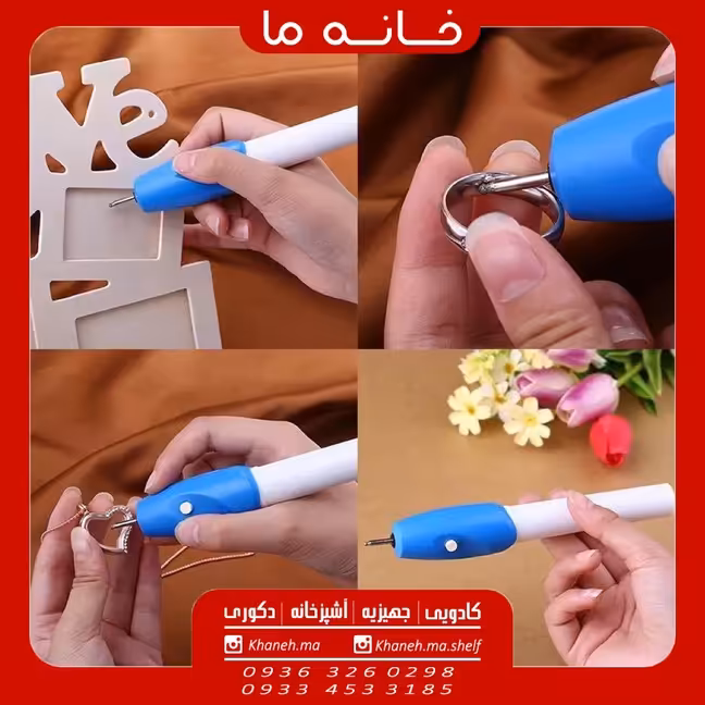 قلم حکاکی کاربردی مدل EZ-engraver