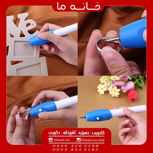 قلم حکاکی کاربردی مدل EZ-engraver