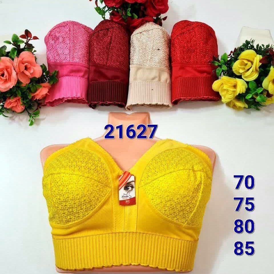 سوتین زنانه سکه ای زیر بافت کش پهن سایز 75 تا 85