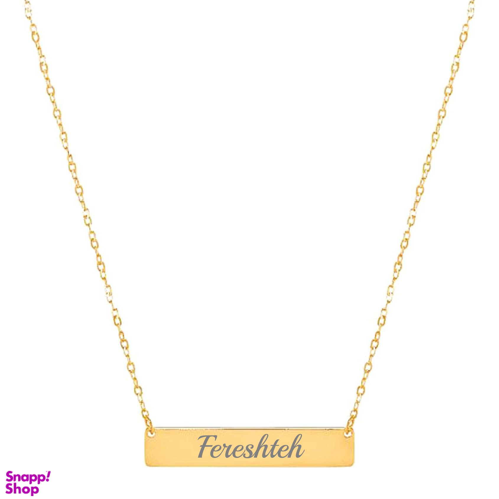 گردنبند طلا 18 عیار زنانه لیردا مدل اسم فرشته