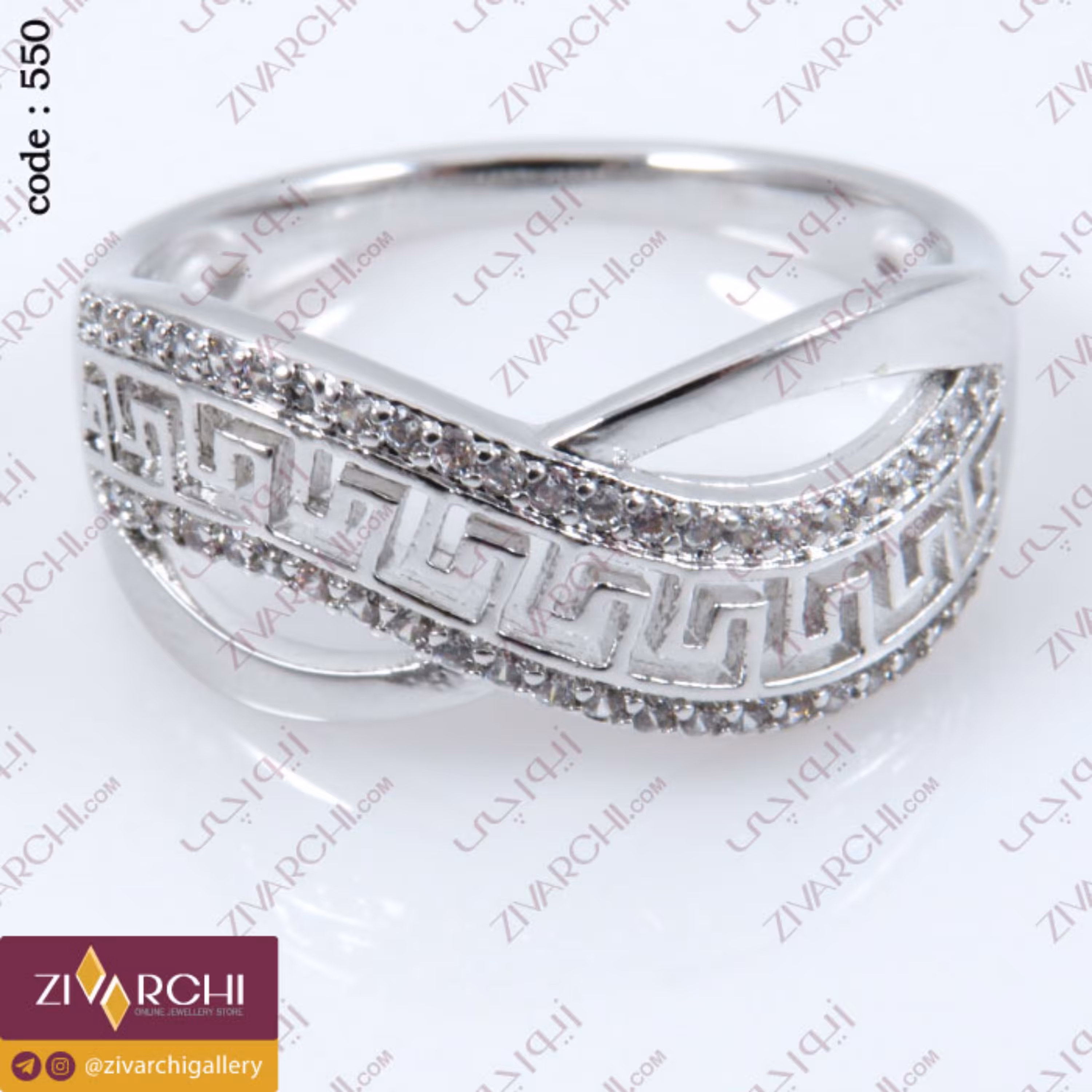 انگشتر ژوپینگ (طرح بینهایت) 550 (سایز 8)
