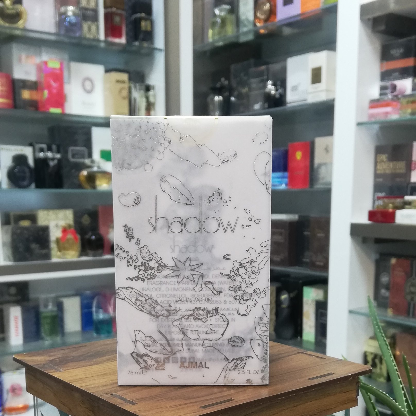 عطر اجمل شادو مردانه ادو پرفیوم
AJMAL shadow for him EDP