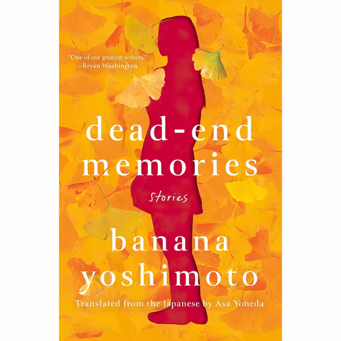 کتاب زبان اصلی DeadEnd Memories اثر Banana YoshimotoAsa Yoneda