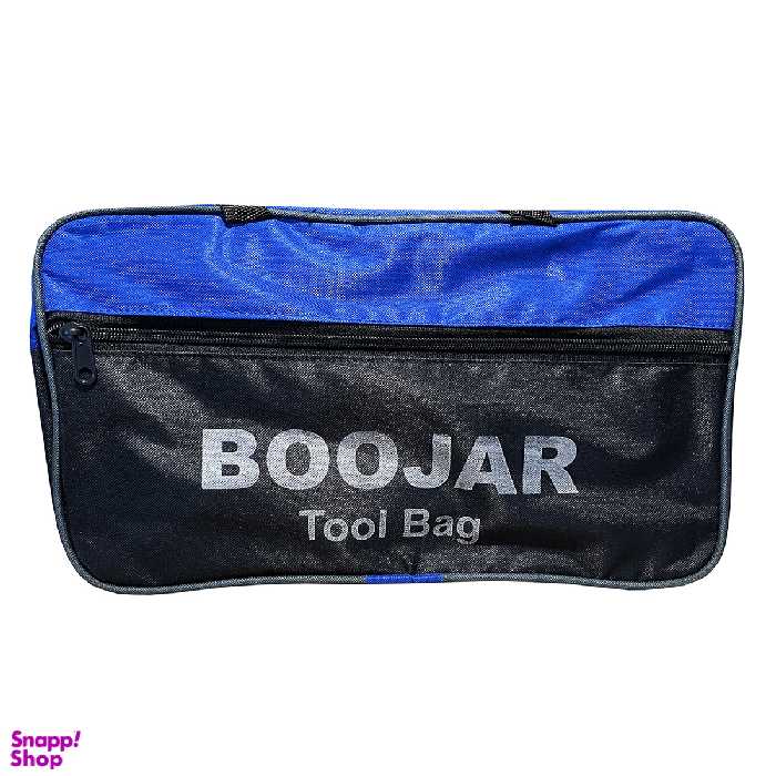 کیف ابزار بوجار مدل BJ35