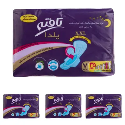 مجموعه 4 عددی نواربهداشتی تافته یلدا مسافرتی  ویژه شب رویه مشبک خیلی خیلی بزرگ 7 تایی در  فاطرشاپ 