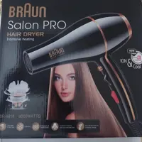 سشوار براون 9000 وات 