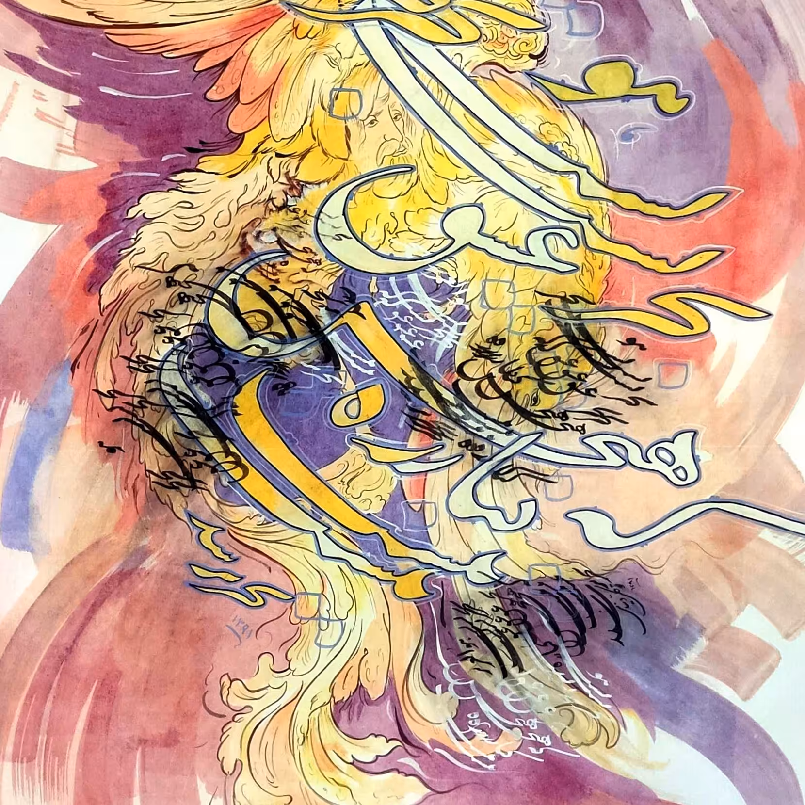 نقاشی خط نوین 