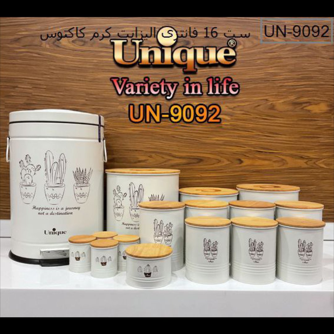 سرویس آشپزخانه 16 پارچه درب چوب مدل الیزابت کاکتوس رنگ کرم برند یونیک کد 9092
