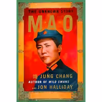 کتاب زبان اصلی Mao اثر Jung Chang and Jon Halliday انتشارات Knopf