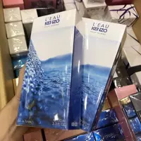 عطر مردانه کنزو لیوپار
