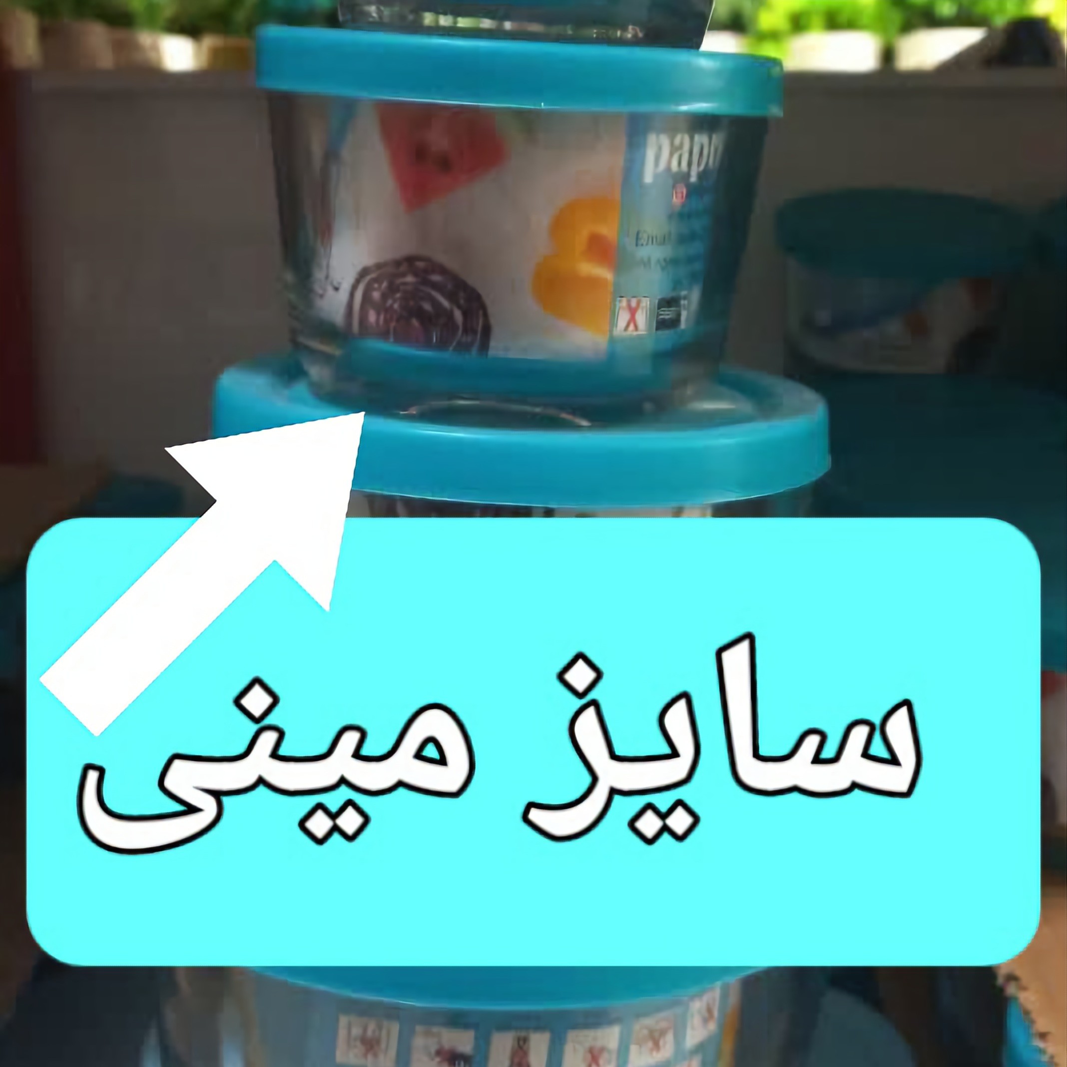 ظرف شیشه ای گرد در دار سایز مینی ،این کار به صورت ست سه تایی و یا تکی در سه سایز  تقدیمتون می شود 