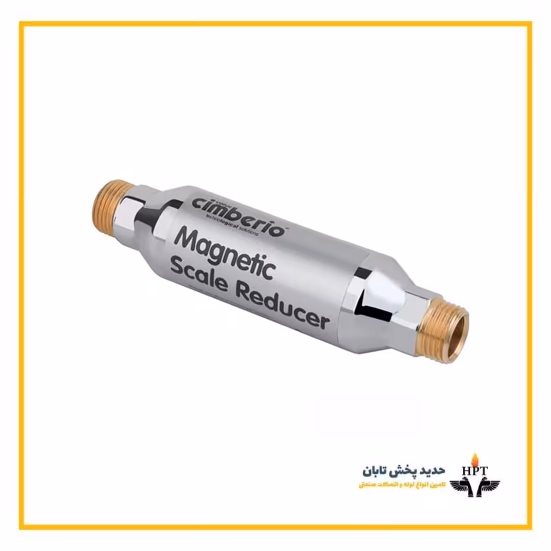 سختی گیر مغناطیسی بی مهره 22512 سیم ایتالیا