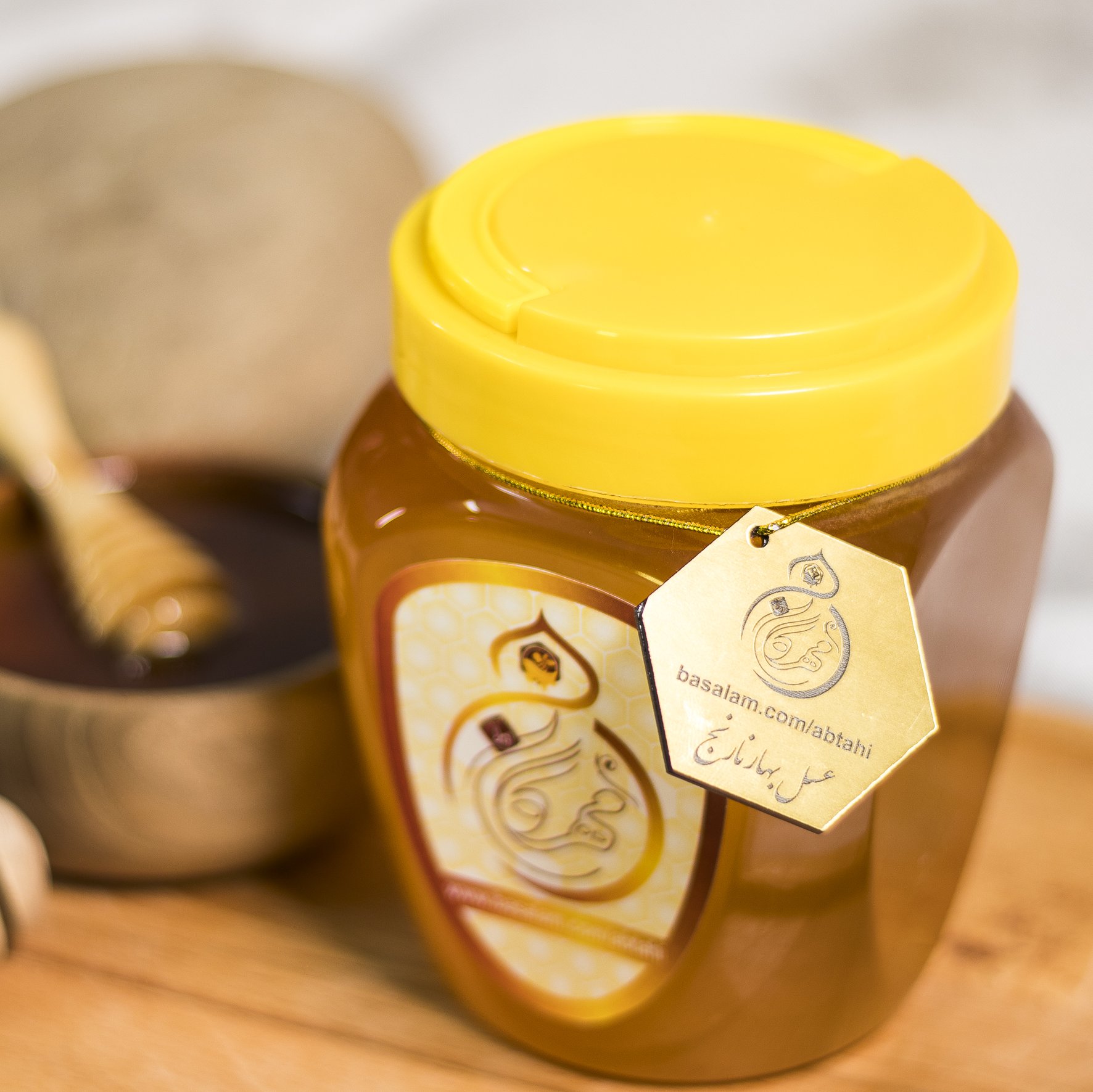 عسل بهار نارنج (مرکبات ) جنوب 100 درصد طبیعی خام دیابتی مهرگان ایران ( 950 گرم )