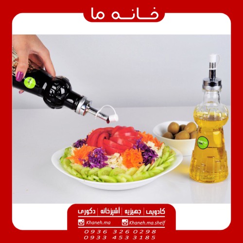 بطری روغن طرح کابانا