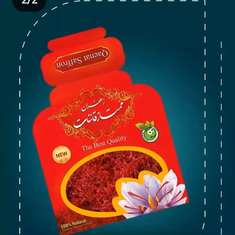 زعفران سرگل درجه یک. مدل پاکتی. وزن 0.5گرم 