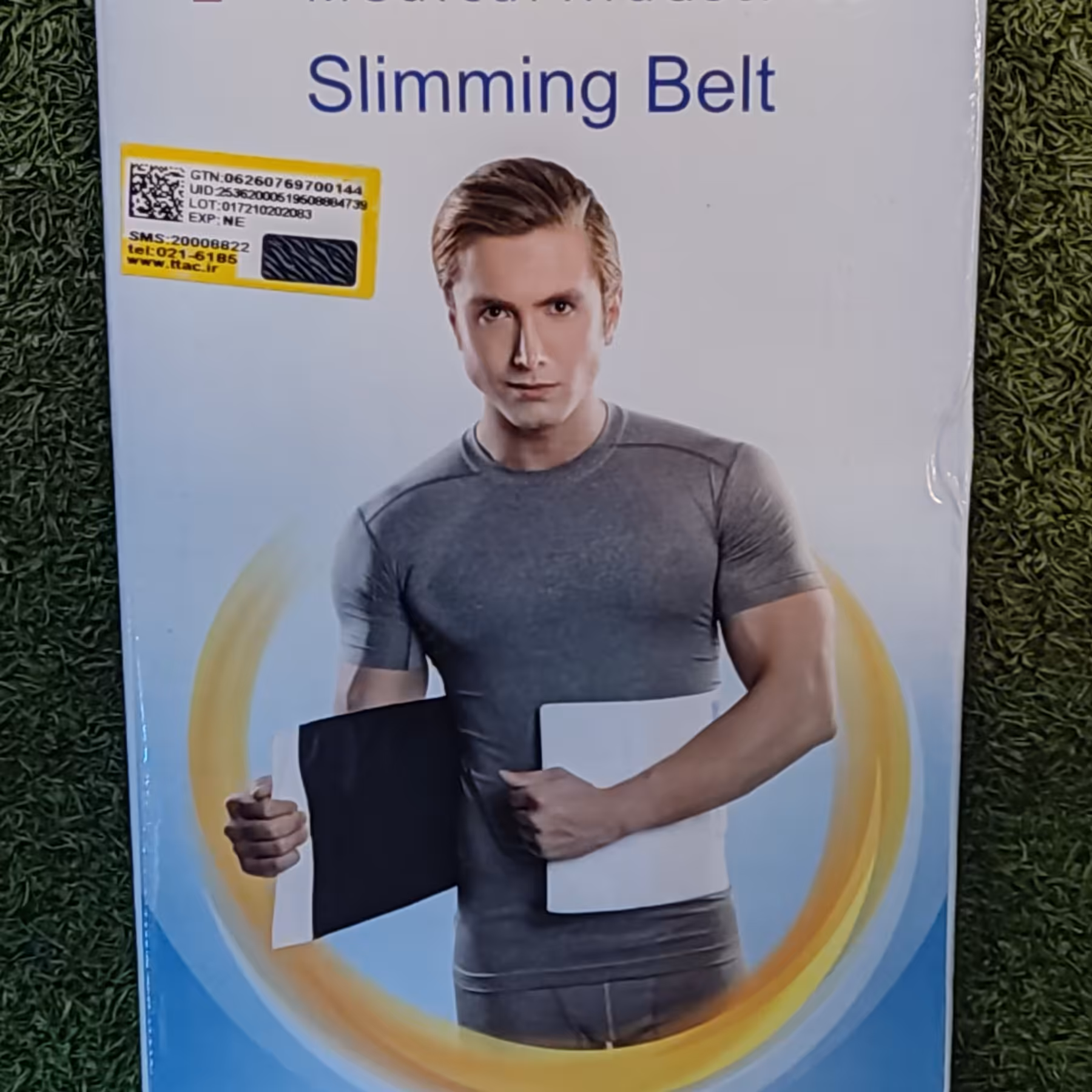 شکم بند  پاکسمن