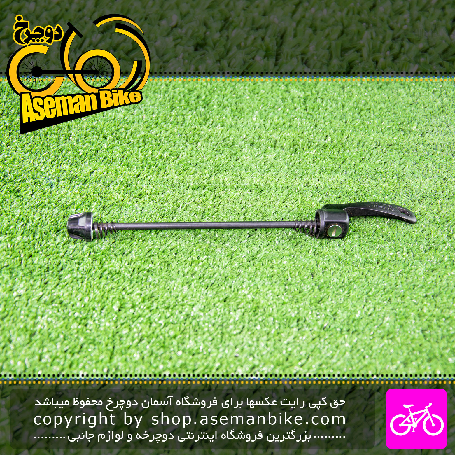 ضامن توپی عقب دوچرخه شیمانو مدل ام سون مشکی Shimano Bicycle Rear Hub M7