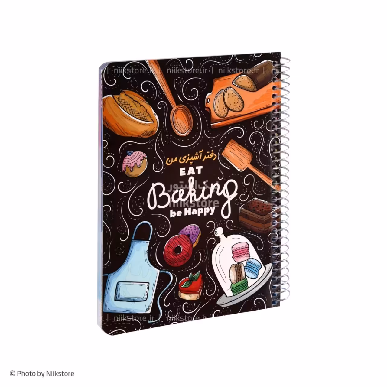 دفتر آشپزی من فنری سویل کد 314Sevil Cooking Planner No.314