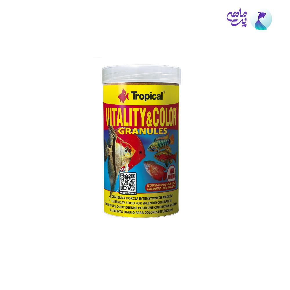 غذا ویتالیتی کالر تروپیکال (tropical vitality & color) وزن 55 گرم