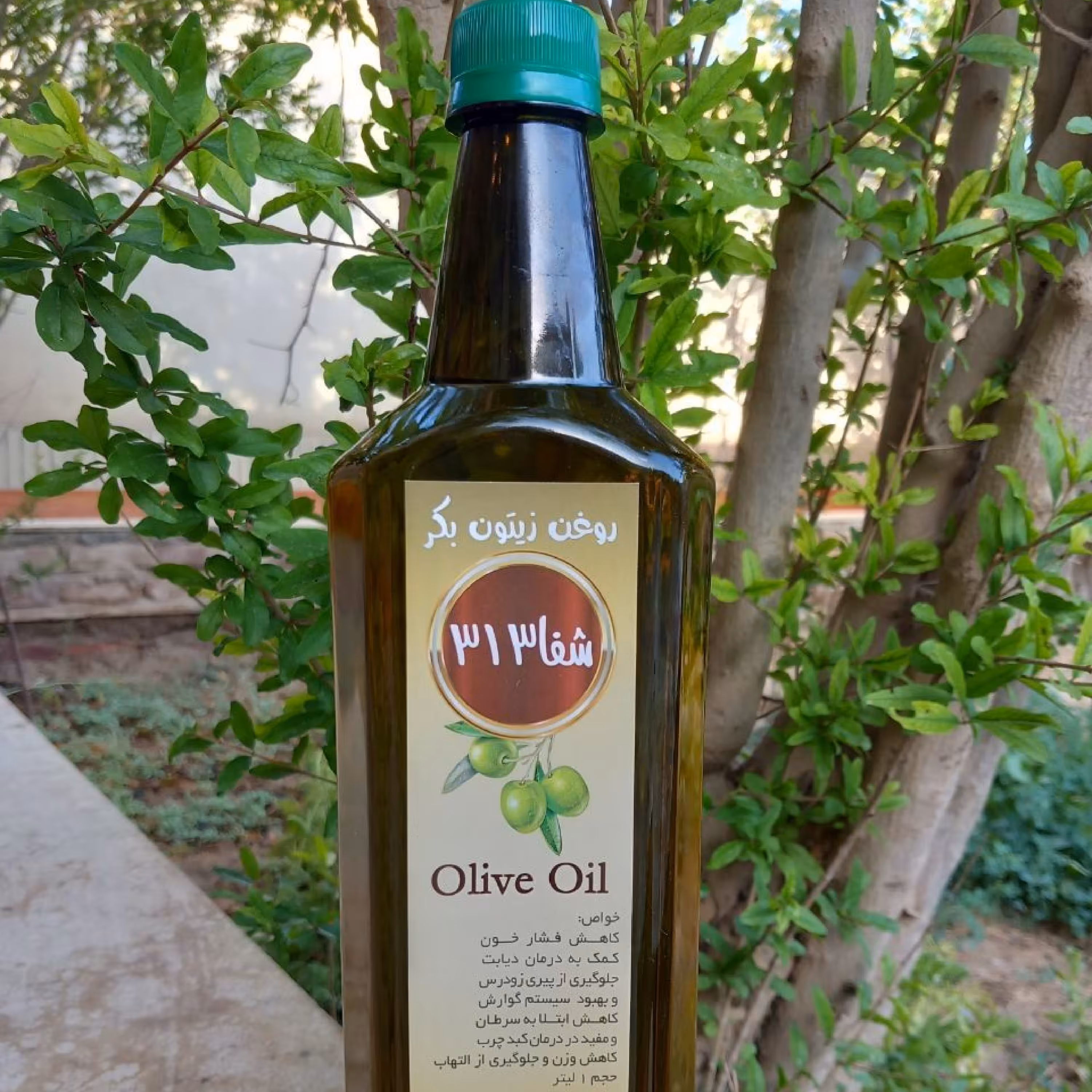 روغن زیتون بکر و طبیعی (1 کیلوگرم)