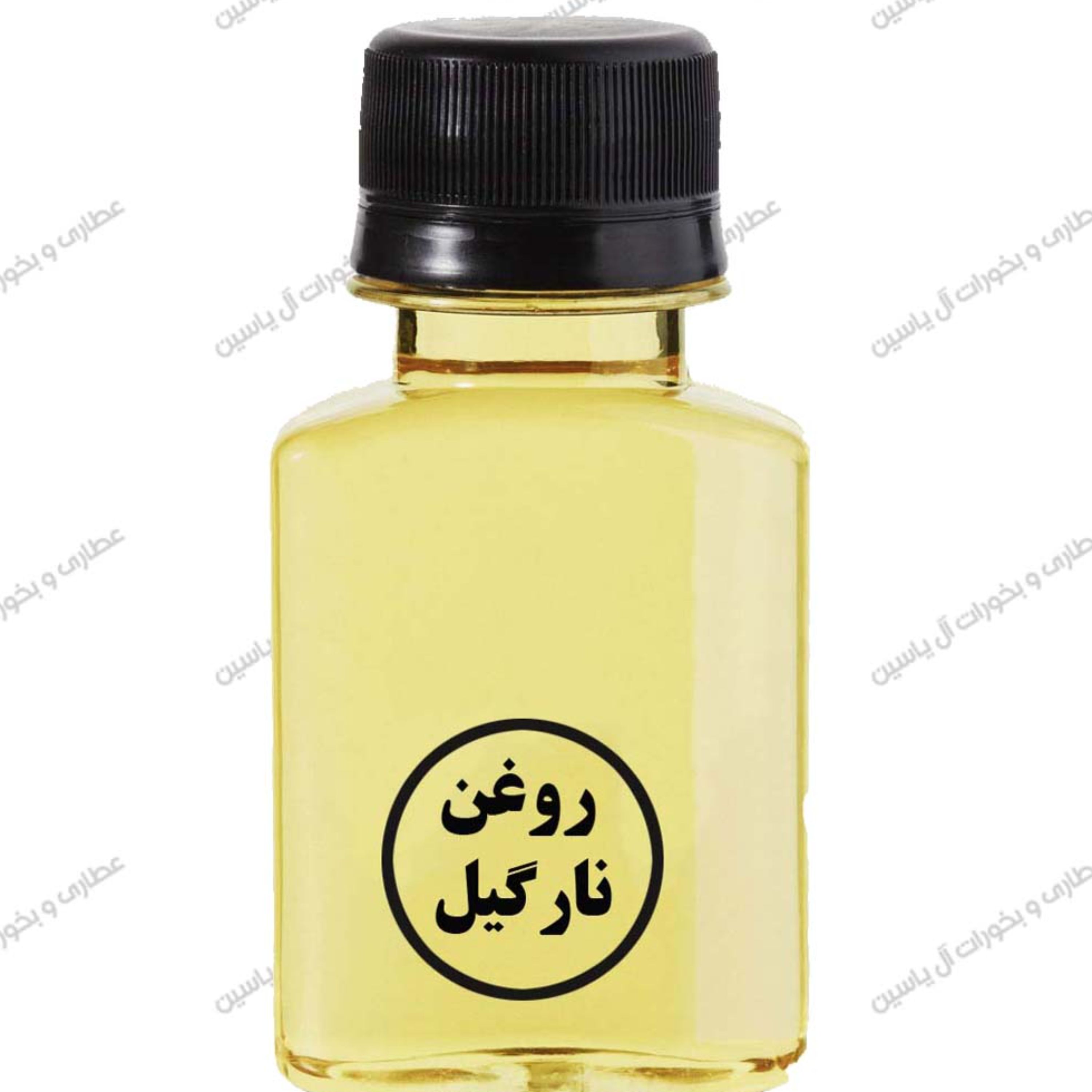 روغن سنتی نارگیل خوراکی (30سی سی)