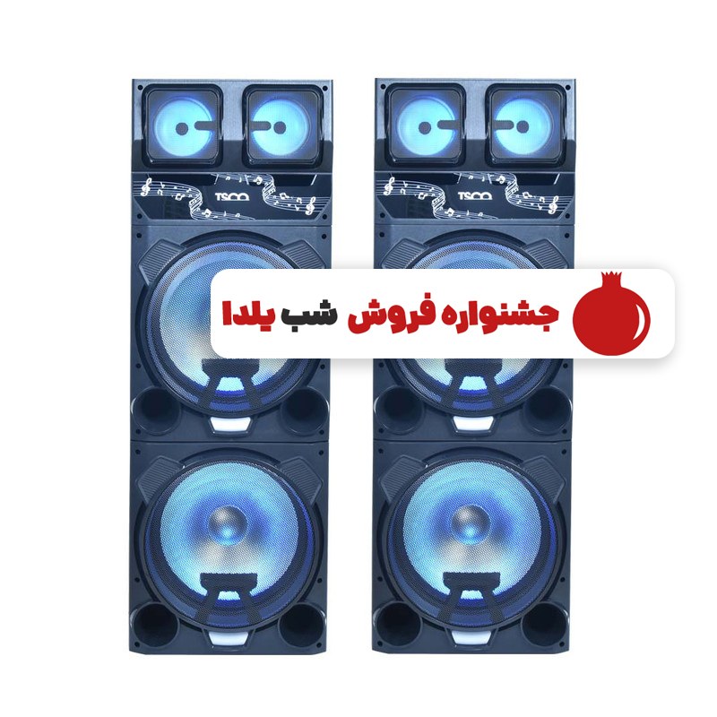 اسپیکر جفتی تسکو مدل TS 2091 ا TSCO TS 2091 Home Player