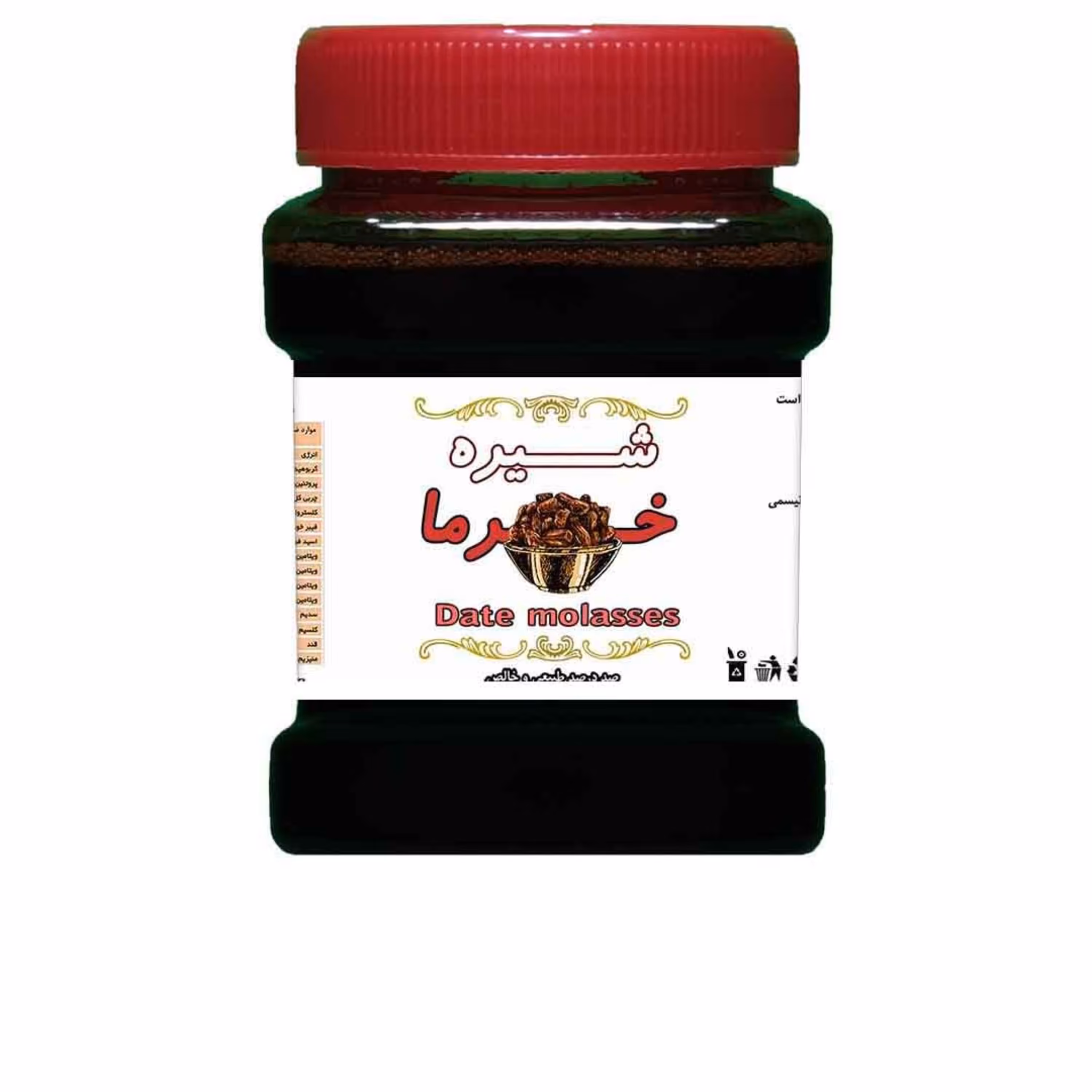 شیره ی خرما 500گرمی اعلاء