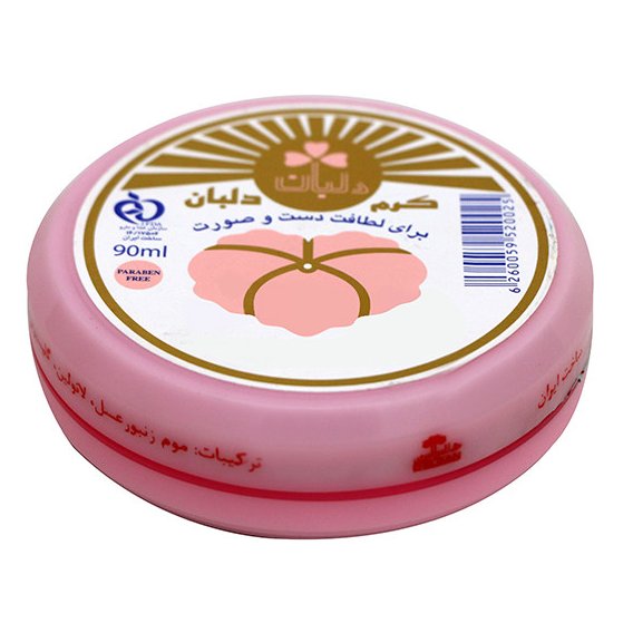 کرم مرطوب دلبان