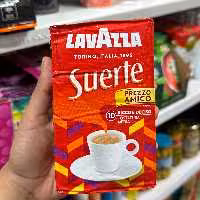 قهوه لاوازا سورته  سوئرته  250 گرم Lavazza Suerte Espresso Coffee 250gr