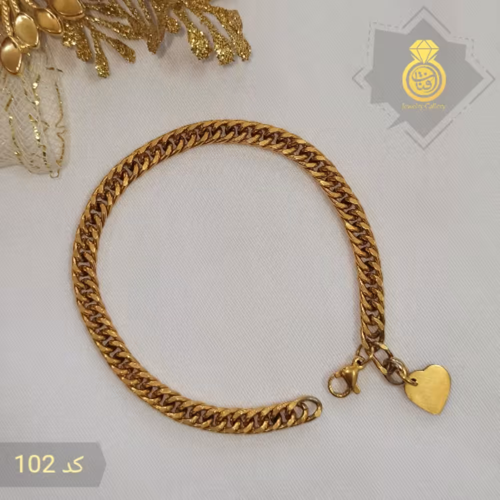 دستبند کارتیر تمام استیل رنگ مشابه طلا و بدون ایجاد حساسیت