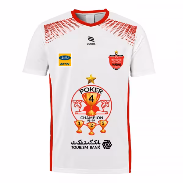 پیراهن هواداری پرسپولیس 98-99